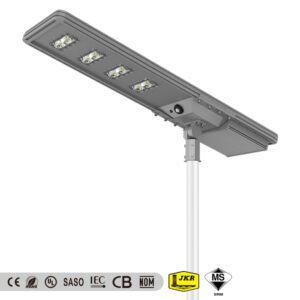 SAI-4 11000LM all in one integrated solar street light