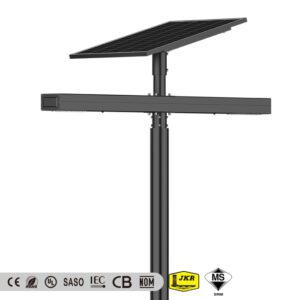 Matrix Series High-quality all in two solar street lights
