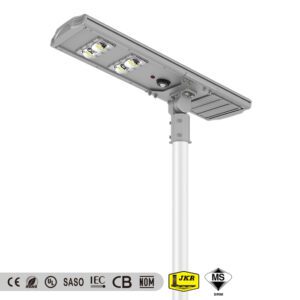 Municipal Brightest solar powered SAI-2 All In One Solar Street Light